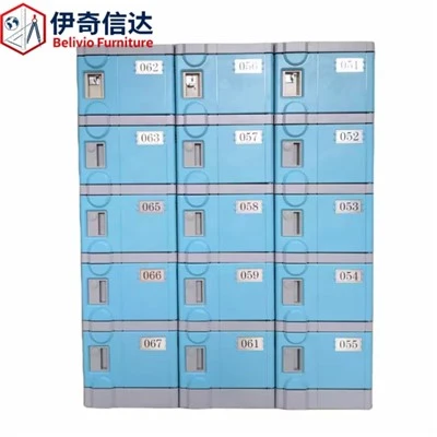 Casier de stockage d'ABS